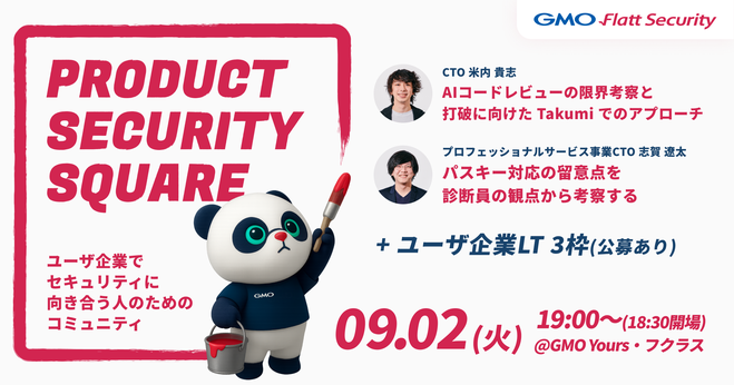 セキュリティ・セーフティ success Amazon.co.jp: ユニバーサルセキュリティ 盗難防止 高耐久 車