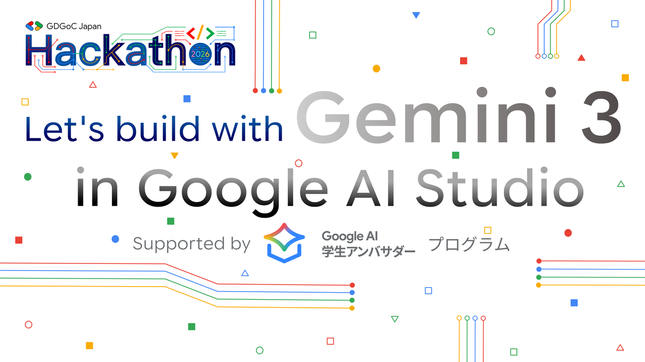 Let's build with Gemini 3 in Google AI Studio