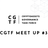 CGTF meet up #3 オンライン開催