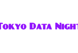 Tokyo Data Night #1 『機械学習』