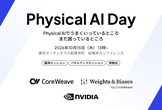 Physical AI Day