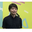林大輔