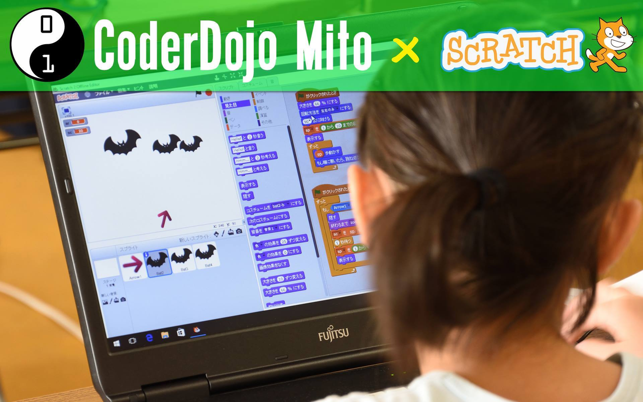 第１１４回 CoderDojo Mito