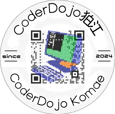 第18回 CoderDojo狛江