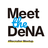【Meet the DeNA】#Recruiter Meetup！