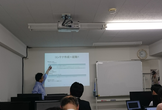 AWSインフラ向けハンズオンセミナー12回目: AWSのセキュリティ