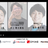 オンライン開催【シューマイ】Tech Lead Engineerから最新技術を学べ！SaaS編