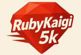 RubyKaigi 5k 2025
