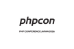 PHPカンファレンス 2026