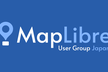 MapLibre Meetup Japan #04