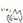 shirokaba
