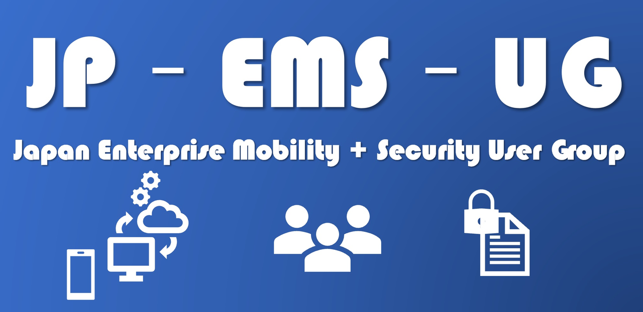 Japan EMS Users Group - connpass