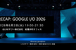 Recap: Google I/O 2026