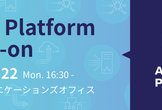 ABEJA Platform 勉強会 - ワークショップ - @名古屋