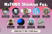 NxTEND Shinkan Fes. 2025