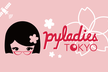 PyLadies Tokyo Meetup #102 衛星データを取得してみよう