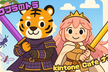 パワプラのトラ＆kintone café 名古屋でコラボしよまい☆ Vol.2