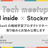 AI inside x Stockmark Tech meetup