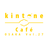 kintone Café 大阪 Vol.27