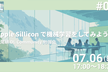 【松尾研 DL Community 勉強会 #1】Apple Siliconで機械学習をしてみよう