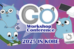 懇親会: Go Workshop Conference 2025 IN KOBE