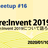 fun-tech meetup #16 AWS re:Invent 2019 LT祭