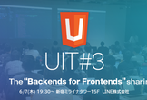 UIT#3 The “Backends for Frontends” sharing