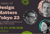 A Taste of Design Matters Tokyo 23