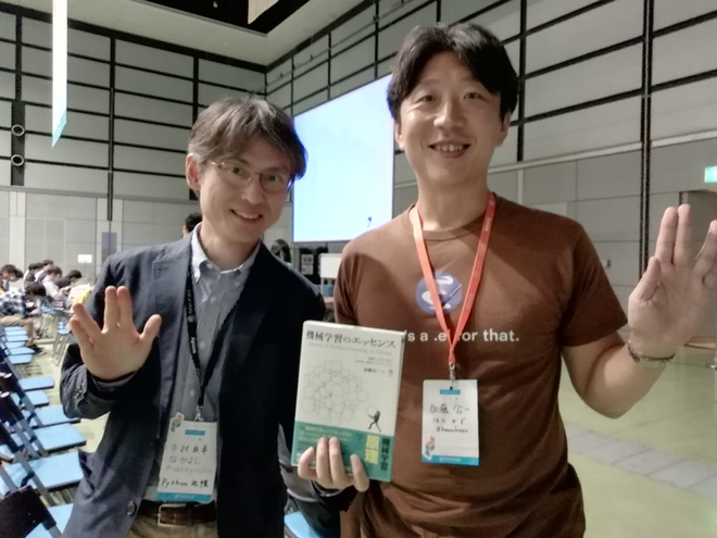 Python札幌 シーズンX Vol.1 はむかずさん来札スペシャル