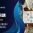 Code for NPO　公開作戦会議