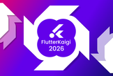 FlutterKaigi 2026