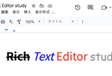 #rich_text_editor_study