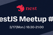 NestJS Meetup #6