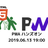 PWAハンズオン with NCMB