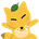 foxtail99