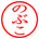 のぶこ