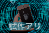 html5j Webプラットフォーム部 第15回勉強会