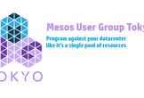 【懇親会】 Mesos Meetup Tokyo #3のあと