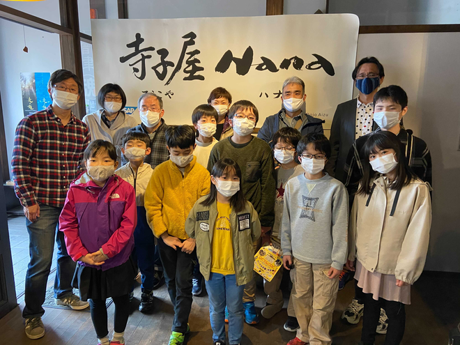 IchigoJam、3Dモデリング講座