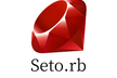 Seto.rb #5