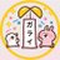 galaiworks