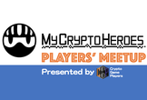 My Crypto Heroes ミートアップ vol.00