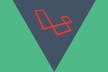 Laravel/Vue.js勉強会#2