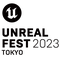 UNREALFEST2023TOKYO