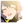 えも