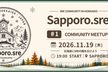 Sapporo.sre #1