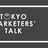 【最後の増席】TOKYO MARKETERS' TALK#1