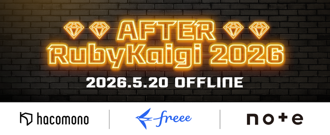 event banner