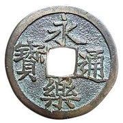 JunkiIshigaki