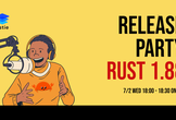 Rust 1.88 勝手にリリースパーティ